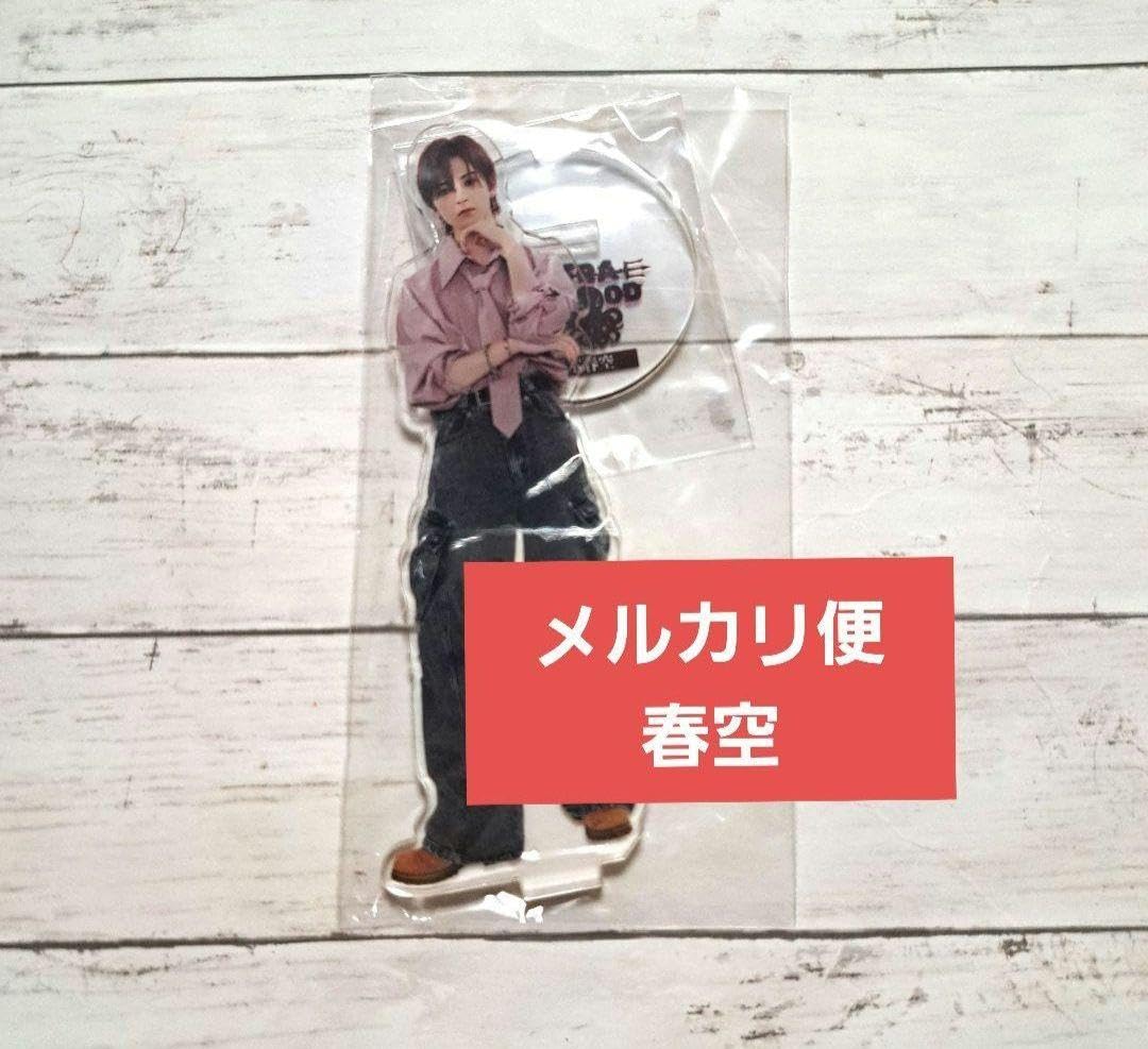 龍宮城春空アクスタ